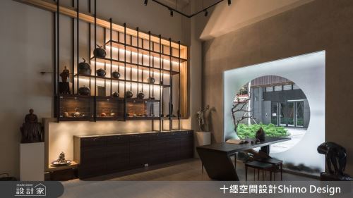 十纆_一牆之隔_混搭風