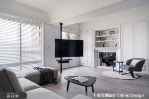十纆室內裝修設計有限公司 案例圖3