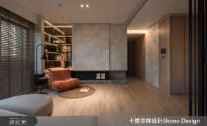 十纆室內裝修設計有限公司 案例圖2