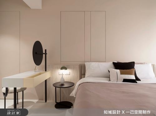 知域_Le Festin_混搭風