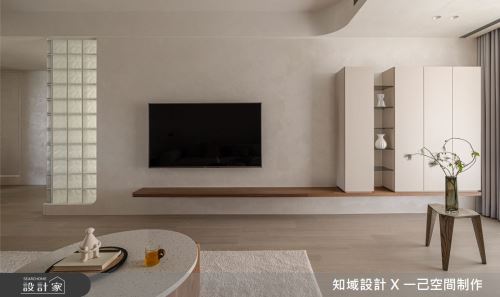 知域_泠_混搭風
