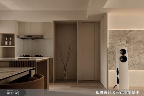 一己_韞_混搭風