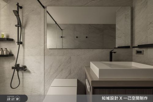 一己_琦_現代風