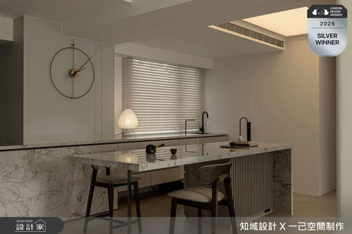 一己_琦_現代風
