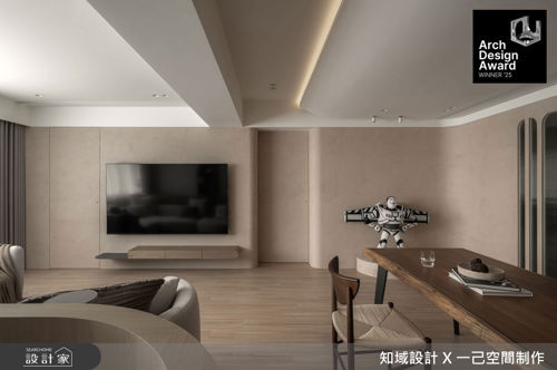 知域_延亙_混搭風