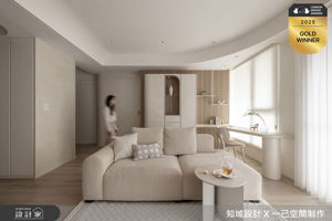 知域設計 X 一己空間制作 案例圖3