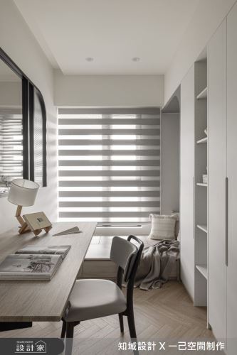 知域_簇_混搭風