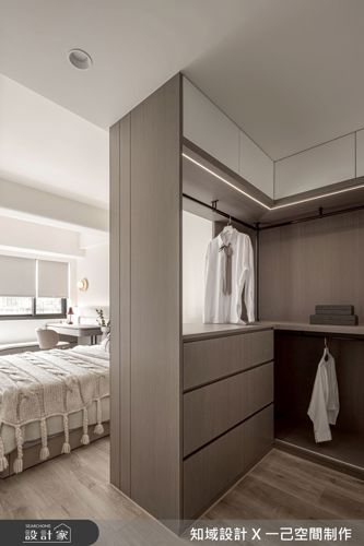 知域_隱_混搭風