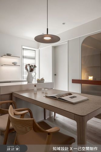 知域_隱_混搭風