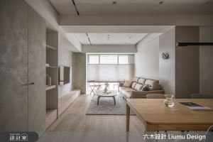 六木設計 Liumu Design 案例圖3