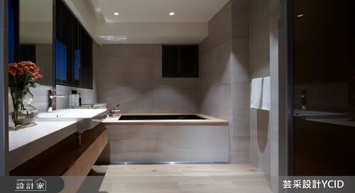 芸采_13 深蘊 ‧ 溫雅 Dialogue_混搭風