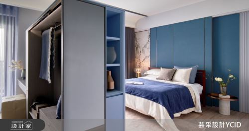 芸采_16 永恆 Timeless Flow_混搭風