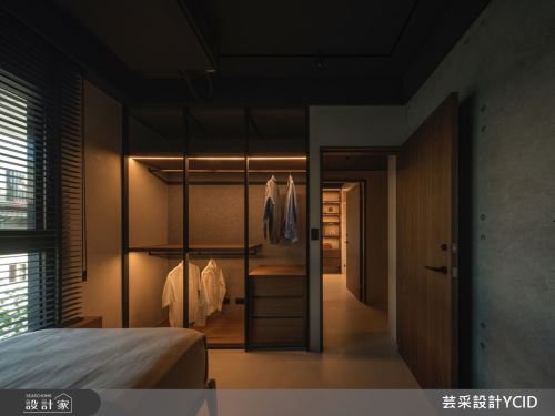 芸采_22_侘寂風