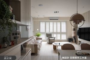 無設計 空間制作工作室 案例圖3