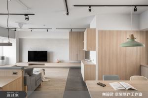 無設計 空間制作工作室 案例圖2