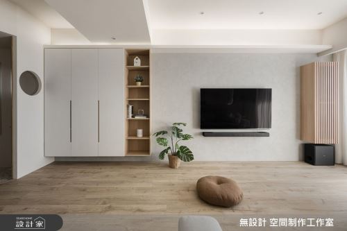 無設計_31_混搭風