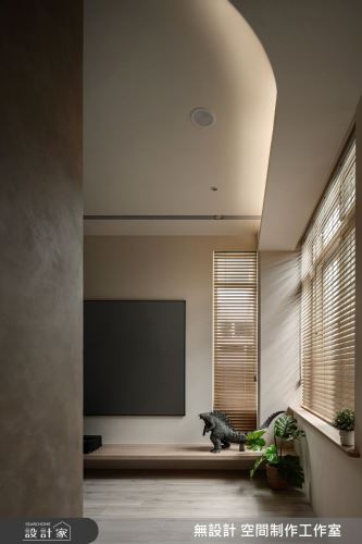 無設計_33_混搭風