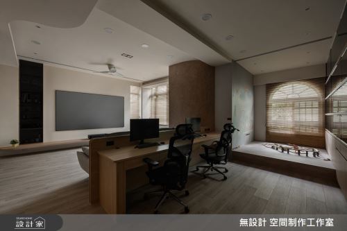 無設計_33_混搭風