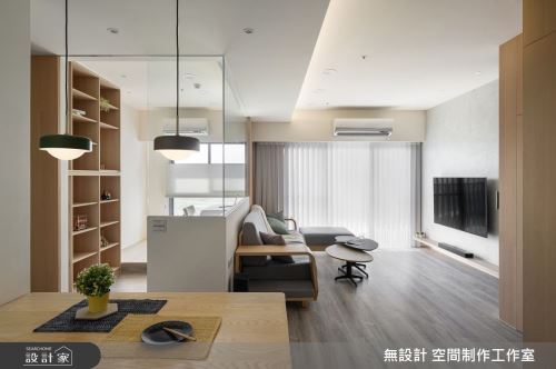 無設計_34_北歐風