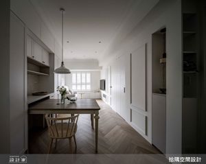 拾隅空間設計 案例圖2