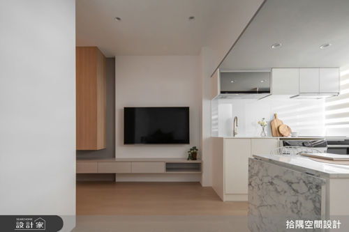 拾隅_歸煦 Home to Warmth | 現代簡約風_現代簡約風