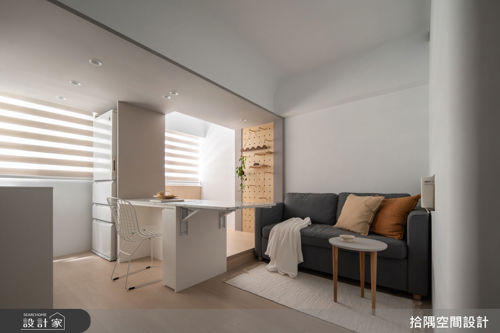 拾隅_歸煦 Home to Warmth | 現代簡約風_現代簡約風