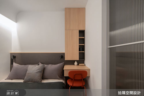 拾隅_歸煦 Home to Warmth | 現代簡約風_現代簡約風