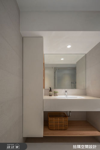 拾隅_歸煦 Home to Warmth | 現代簡約風_現代簡約風