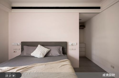 成境_吟遊香頌_現代風