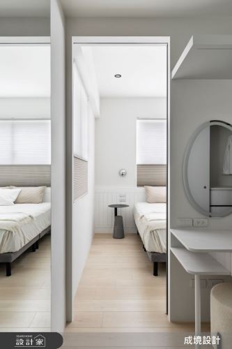 成境_風尚。呢喃_現代風