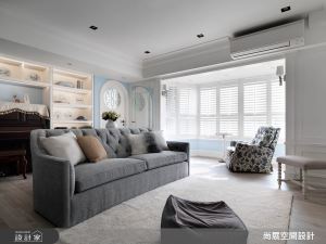 尚展空間設計 案例圖1