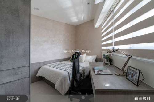 春雨_336 長安西路_現代風