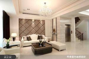 阿曼空間設計 案例圖1