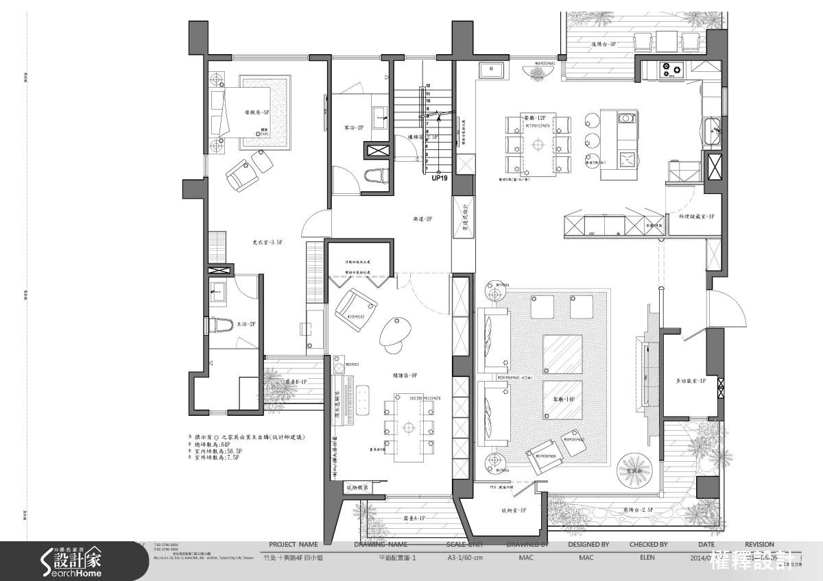 113坪新成屋(5年以下)＿混搭風案例圖片＿權釋設計＿權釋_116之14