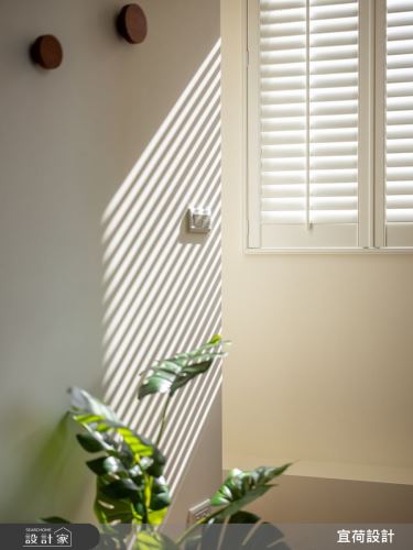 宜荷_歸屬_現代風