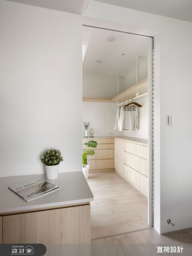 宜荷_杪_現代風