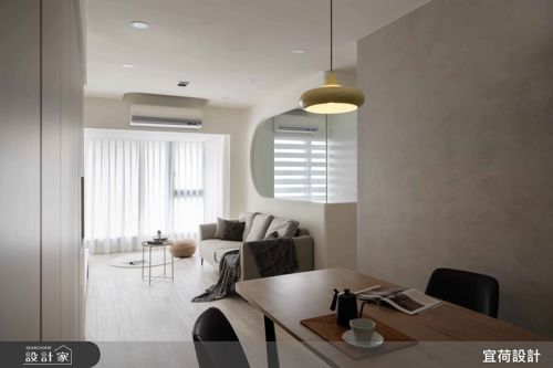 宜荷_栩栩_現代風