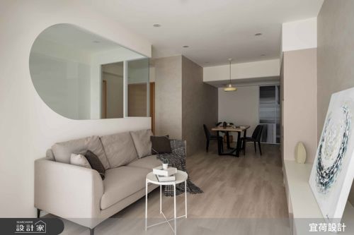 宜荷_栩栩_現代風