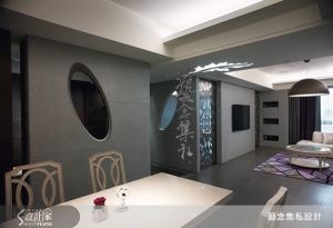 藝念集私空間設計 案例圖2