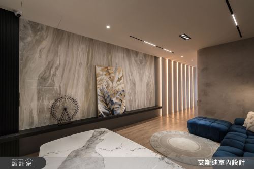 艾斯迪_08_混搭風