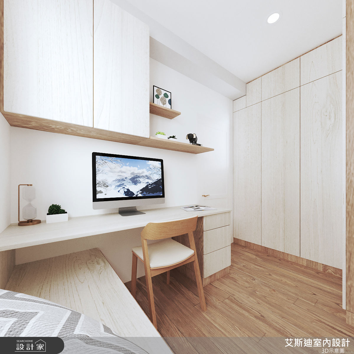 27坪新成屋(5年以下)＿北歐風書房案例圖片＿艾斯迪室內設計＿艾斯迪_15之7