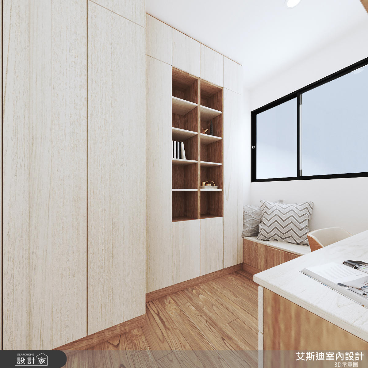 27坪新成屋(5年以下)＿北歐風書房案例圖片＿艾斯迪室內設計＿艾斯迪_15之8