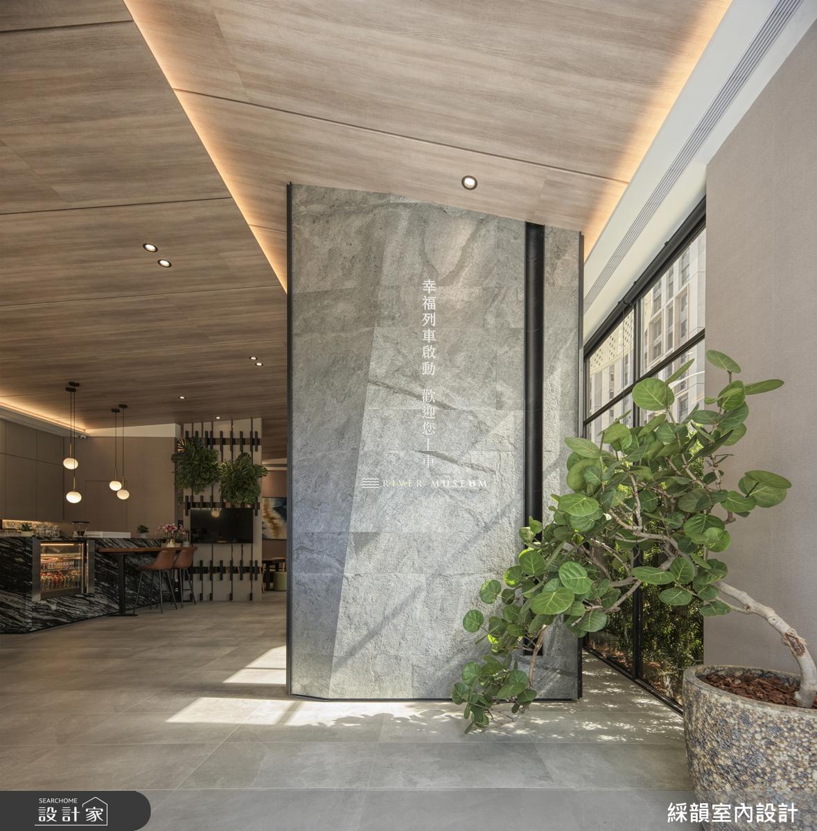 135坪＿日式無印風案例圖片＿綵韻室內設計有限公司＿綵韻_79之2