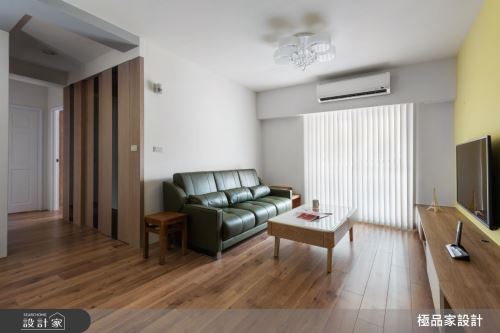 極品家_03_休閒風