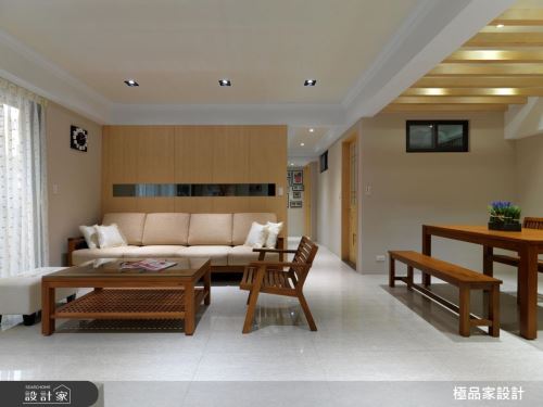 極品家_21_休閒風