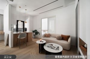 優德室內設計 X 日金空間設計 案例圖1
