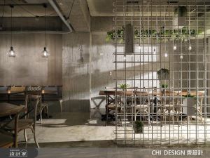 CHI DESIGN 齊設計 案例圖4