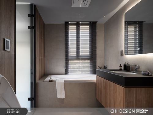 CHI DESIGN_REAL ME_混搭風