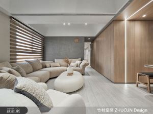 竹村空間 ZHUCUN Design 案例圖2