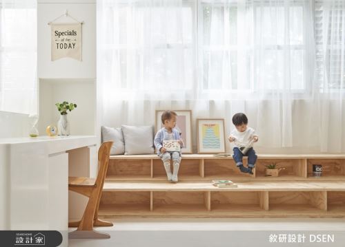 敘研_02_現代風